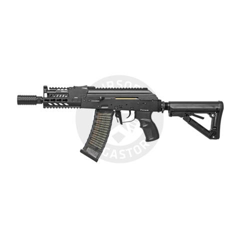 G&G RK74-CQB AEG with 5